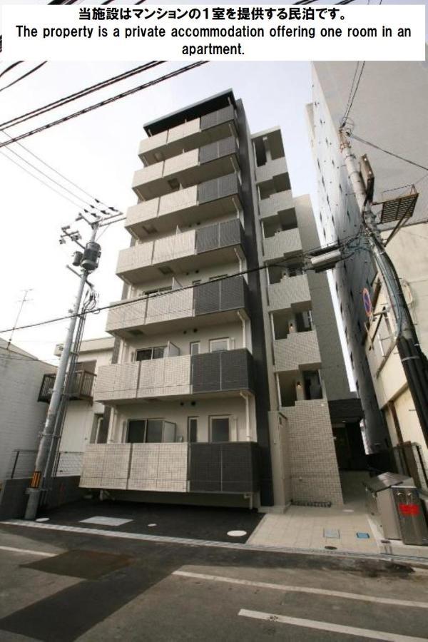 Cocostay Ko Residence Sennichimae3Fココステイ ケーオーレジデンス センニチマエ3F Οκαγιάμα Εξωτερικό φωτογραφία